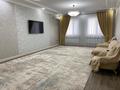 Отдельный дом · 5 комнат · 250 м² · 8 сот., мкр Балауса, Жумабек Ташенов 26 — Жумабек Ташенов за 55 млн ₸ в Атырау — фото 24