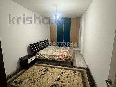 Аренда квартир в Алматы: 2-комнатная квартира · 57 м² · 5/9 этаж · помесячно, Ырысты 46/5 — Рыскулова емцова за 250 000 〒 2-комнатная квартира · 57 м² · 5/9 этаж · помесячно, Ырысты 46/5 — Рыскулова емцова за 250 000 〒 в Алматы, Алатауский р-н