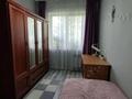 4-комнатная квартира · 79 м² · 4/5 этаж, Тлендиева 254 — Сатпаева за 56.7 млн ₸ в Алматы, Бостандыкский р-н — фото 10