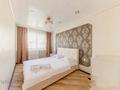 2-комнатная квартира · 45 м² · 1/5 этаж, Бостандыкская 11 — Жумабаева за 350 000 ₸ в Петропавловске — фото 5