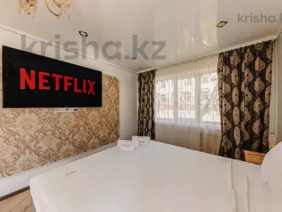 2-бөлмелі пәтер · 45 м² · 1/5 қабат, Бостандыкская 11 — Жумабаева, бағасы: 350 000 〒 в Петропавловске