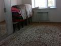 2 комнаты · 81 м² · 2/5 этаж, Губарова 31 — Магазин Экспрасс за 40 000 ₸ в Уральске — фото 3
