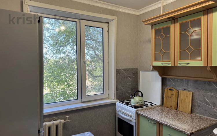1-комнатная квартира · 31 м² · 2/5 этаж, Матросова 56/1 за 90 000 ₸ в Уральске — фото 2