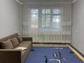 1-комнатная квартира · 31 м² · 2/5 этаж, Матросова 56/1 за 90 000 ₸ в Уральске — фото 3