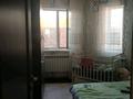Жеке үй · 5 бөлме · 250 м² · 8 жүзд., мкр Северо-Запад, улица Орис 25, бағасы: 80 млн ₸ в Шымкенте, Абайский р-н — фото 5