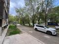 Свободное назначение · 278 м² за 24.9 млн ₸ в Уральске, мкр Северо-Восток — фото 8