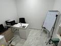 Свободное назначение · 278 м² за 24.9 млн ₸ в Уральске, мкр Северо-Восток — фото 2