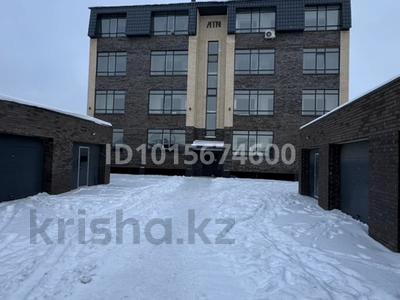 3-комнатная квартира · 100 м² · 3/4 этаж, мкр Кадыра Мырза-Али, Жуманиязова 52 — Кадыр Мырза Али за 47 млн ₸ в Уральске