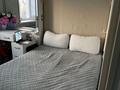 3-комнатная квартира · 56 м² · 1/2 этаж, Сарыарка 4 за 13 млн ₸ в Жибек Жолы — фото 7