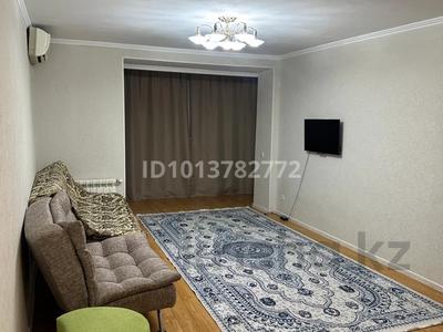 1-комнатная квартира · 33.3 м² · 8/9 этаж, мкр Юго-Восток, Республики 18 за 14.2 млн ₸ в Караганде, Казыбек би р-н