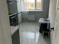 2-комнатная квартира · 52 м² · 4 этаж, Микрорайон Аэропорт 1, Шакшак Жанибек батыр 45а за 250 000 ₸ в Костанае — фото 4