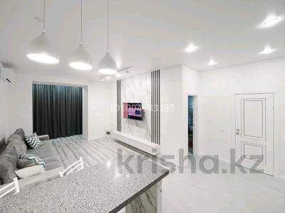 2-бөлмелі пәтер · 50 м² · 2/5 қабат, Назарбаева 1/3 — Шанырак, бағасы: 20 000 ₸ в Павлодаре
