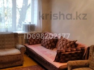 Аренда квартир в Шымкенте: 1-комнатная квартира · 25 м² · 4/4 этаж, Пр.бейбетшилик — Арбат за 130 000 〒 1-комнатная квартира · 25 м² · 4/4 этаж, Пр.бейбетшилик — Арбат за 130 000 〒 в Шымкенте, Аль-Фарабийский р-н