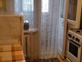 1-комнатная квартира · 25 м² · 4/4 этаж, Пр.бейбетшилик — Арбат за 120 000 ₸ в Шымкенте, Аль-Фарабийский р-н — фото 17