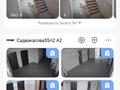 3-бөлмелі пәтер · 73.8 м² · 5/12 қабат, Садвакасова 35, бағасы: 51 млн ₸ в Алматы, Ауэзовский р-н — фото 25