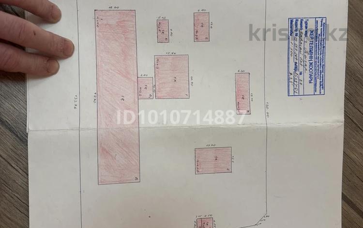 Промбаза · 1.15 га, Карасай Батыра 27 за 480 млн ₸ в Талгаре — фото 2