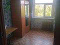 2-комнатная квартира, 46 м², 4/5 этаж помесячно, Алтынсарин 9 64 за 35 000 〒 в Кентау — фото 6