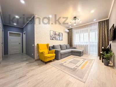 Продажа квартир в Алматы: 3-комнатная квартира · 70 м² · 12/12 этаж, Егизбаева за 62 млн 〒 3-комнатная квартира · 70 м² · 12/12 этаж, Егизбаева за 62 млн 〒 в Алматы, Бостандыкский р-н