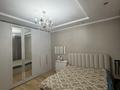 Отдельный дом · 3 комнаты · 92 м² · 6.5 сот., мкр Атырау, Текемет 16 — проспект Рыскулова -Беимбетова за 67 млн ₸ в Алматы, Медеуский р-н — фото 3