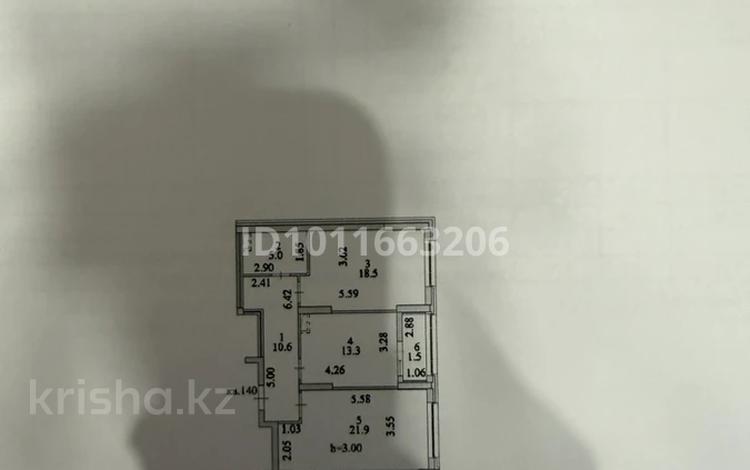 2-бөлмелі пәтер · 71 м² · 3/12 қабат, Е 882 7, бағасы: 35.5 млн ₸ в Астане, Сарыарка р-н — фото 2