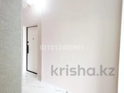 2-бөлмелі пәтер · 45 м², Сыганак 24, бағасы: 31.2 млн ₸ в Астане, Нура р-н