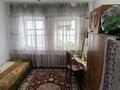 Жеке үй · 4 бөлме · 44.6 м² · 6 жүзд., Желтоксан 29 — Юбилейная, бағасы: 10 млн ₸ в Мерке — фото 3