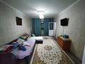 2-комнатная квартира · 50 м² · 1/5 этаж, Каратальская 43Б за 170 000 ₸ в Талдыкоргане