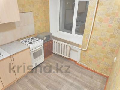 1-комнатная квартира · 31.4 м² · 3/3 этаж, Бородина за 11 млн ₸ в Костанае