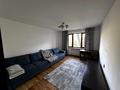 3-комнатная квартира · 98 м² · 3/5 этаж, Гоголя 13 за 450 000 ₸ в Алматы, Медеуский р-н — фото 15