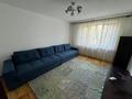 3-комнатная квартира · 98 м² · 3/5 этаж, Гоголя 13 за 450 000 ₸ в Алматы, Медеуский р-н — фото 3