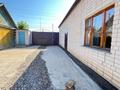 Часть дома · 5 комнат · 150 м² · 3 сот., Старый город, Дерменди 33 за 28 млн ₸ в Актобе
