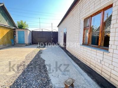 Часть дома · 5 комнат · 150 м² · 3 сот., Старый город, Дерменди 33 за 28 млн ₸ в Актобе