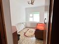Часть дома · 5 комнат · 150 м² · 3 сот., Старый город, Дерменди 33 за 28 млн ₸ в Актобе — фото 7
