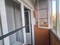 2-комнатная квартира · 43 м² · 5/5 этаж, мкр Орбита-2 — Биржана за ~ 32.7 млн ₸ в Алматы, Бостандыкский р-н — фото 4