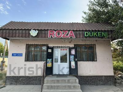 Магазины и бутики · 60 м² за 180 000 ₸ в Таразе