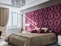 3-комнатная квартира · 115 м² · 15/20 этаж, Байтурсынова 5 за 120 млн ₸ в Астане, Алматы р-н — фото 10