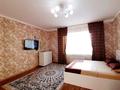 1-бөлмелі пәтер · 46 м² · 10/10 қабат, Алтын орда ш/а. 13Б/1 — Теннисе, бағасы: 190 000 ₸ в Актобе, мкр. Алтын орда — фото 7