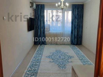 Продажа квартир в Актюбинской обл.: 2-комнатная квартира · 46 м² · 2/5 этаж, мкр 5 105 кор 1 за 15.5 млн 〒 2-комнатная квартира · 46 м² · 2/5 этаж, мкр 5 105 кор 1 за 15.5 млн 〒 в Актобе