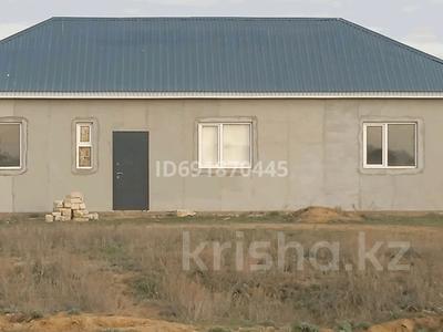 Отдельный дом · 2 комнаты · 75 м² · 12 сот., 2 2 за 9.5 млн ₸ в 