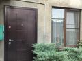 Отдельный дом · 4 комнаты · 65.8 м² · 3 сот., мкр Самгау 41 — Кулан за 35 млн ₸ в Алматы, Алатауский р-н — фото 11