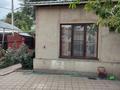 Отдельный дом · 4 комнаты · 65.8 м² · 3 сот., мкр Самгау 41 — Кулан за 35 млн ₸ в Алматы, Алатауский р-н — фото 12