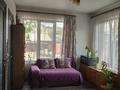 Отдельный дом · 4 комнаты · 65.8 м² · 3 сот., мкр Самгау 41 — Кулан за 35 млн ₸ в Алматы, Алатауский р-н — фото 6