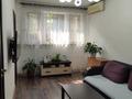 Отдельный дом · 4 комнаты · 65.8 м² · 3 сот., мкр Самгау 41 — Кулан за 35 млн ₸ в Алматы, Алатауский р-н — фото 8