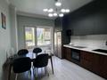 2-комнатная квартира · 76.8 м² · 2/14 этаж, Егизбаева 3, 5 — Каныша Сатпаева за 73 млн ₸ в Алматы, Бостандыкский р-н — фото 10