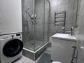 2-комнатная квартира · 76.8 м² · 2/14 этаж, Егизбаева 3, 5 — Каныша Сатпаева за 73 млн ₸ в Алматы, Бостандыкский р-н — фото 14