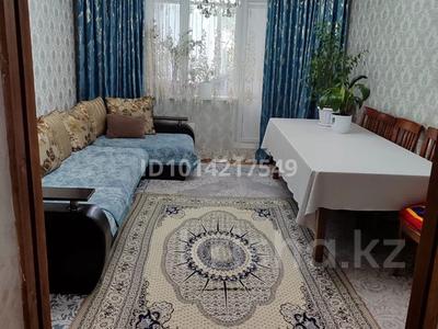3-комнатная квартира · 64.4 м² · 4/10 этаж, Толе би 96 за 28 млн ₸ в Таразе