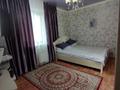 3-комнатная квартира · 64.4 м² · 4/10 этаж, Толе би 96 за 28 млн ₸ в Таразе — фото 2