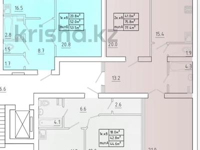 2-комнатная квартира · 77 м² · 1/8 этаж, мкр. Алтын орда 1в/1 за 24.5 млн 〒 в Актобе