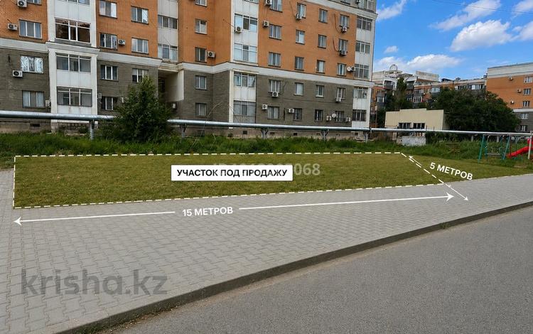Участок · 1 сотка, 9/1 — Сзади бунгало во дворе дома 9/1 за 10 млн ₸ в Атырау, мкр Авангард-3 — фото 3