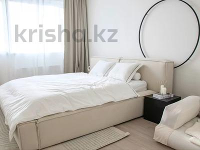2-комнатная квартира · 65 м² · 6 этаж, Сыганак 52, 52/1 — Кабанбай батыр за 25 000 ₸ в Астане, Сарыарка р-н